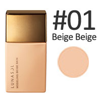 2本　ルナソル モデリングベージュスキン　01 Beige 30ml